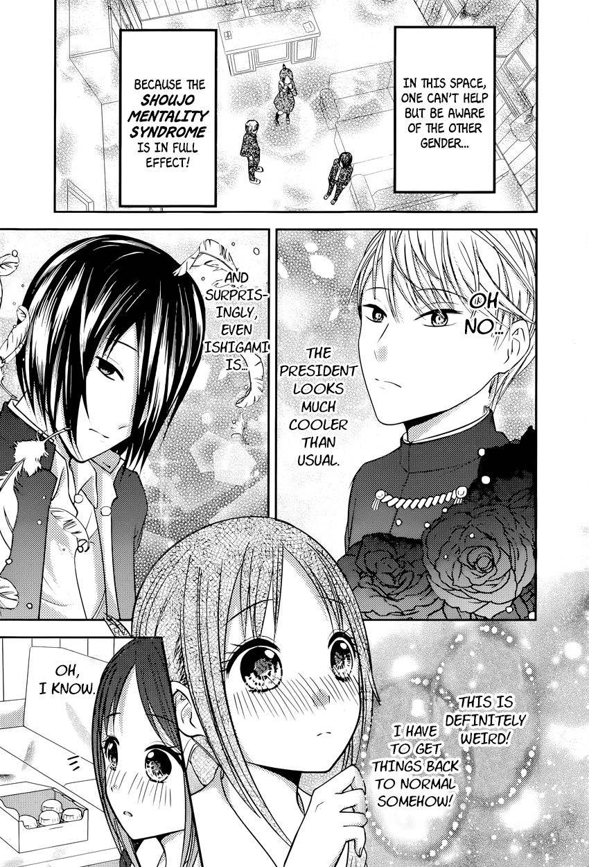 Read Kaguya-sama Love Is War EN Manga Online