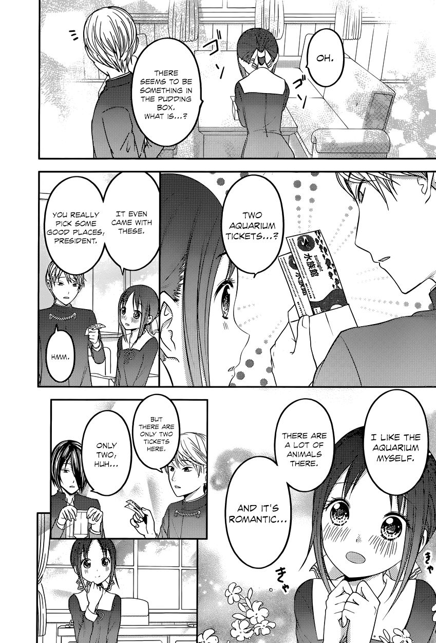 Read Kaguya-sama Love Is War EN Manga Online