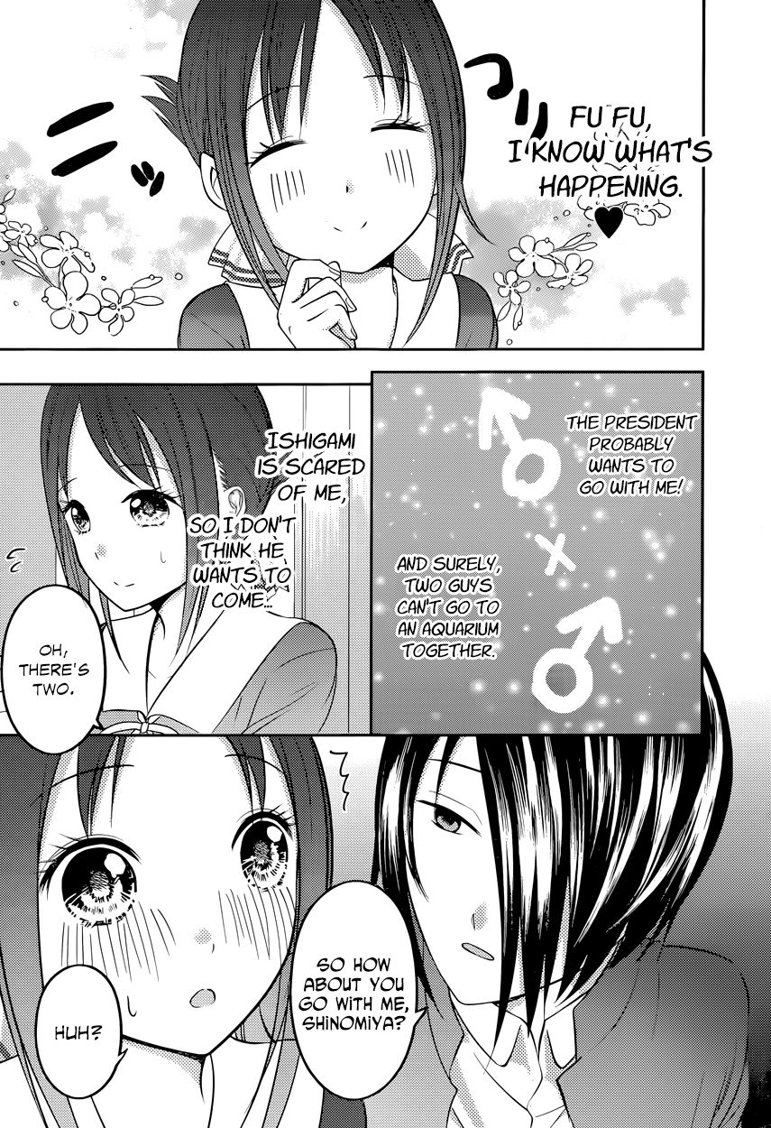 Read Kaguya-sama Love Is War EN Manga Online