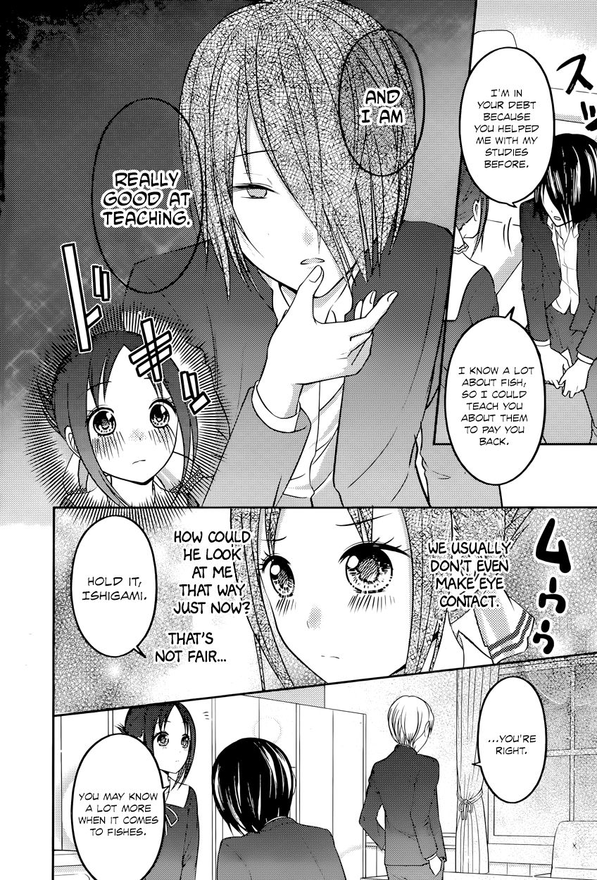 Read Kaguya-sama Love Is War EN Manga Online