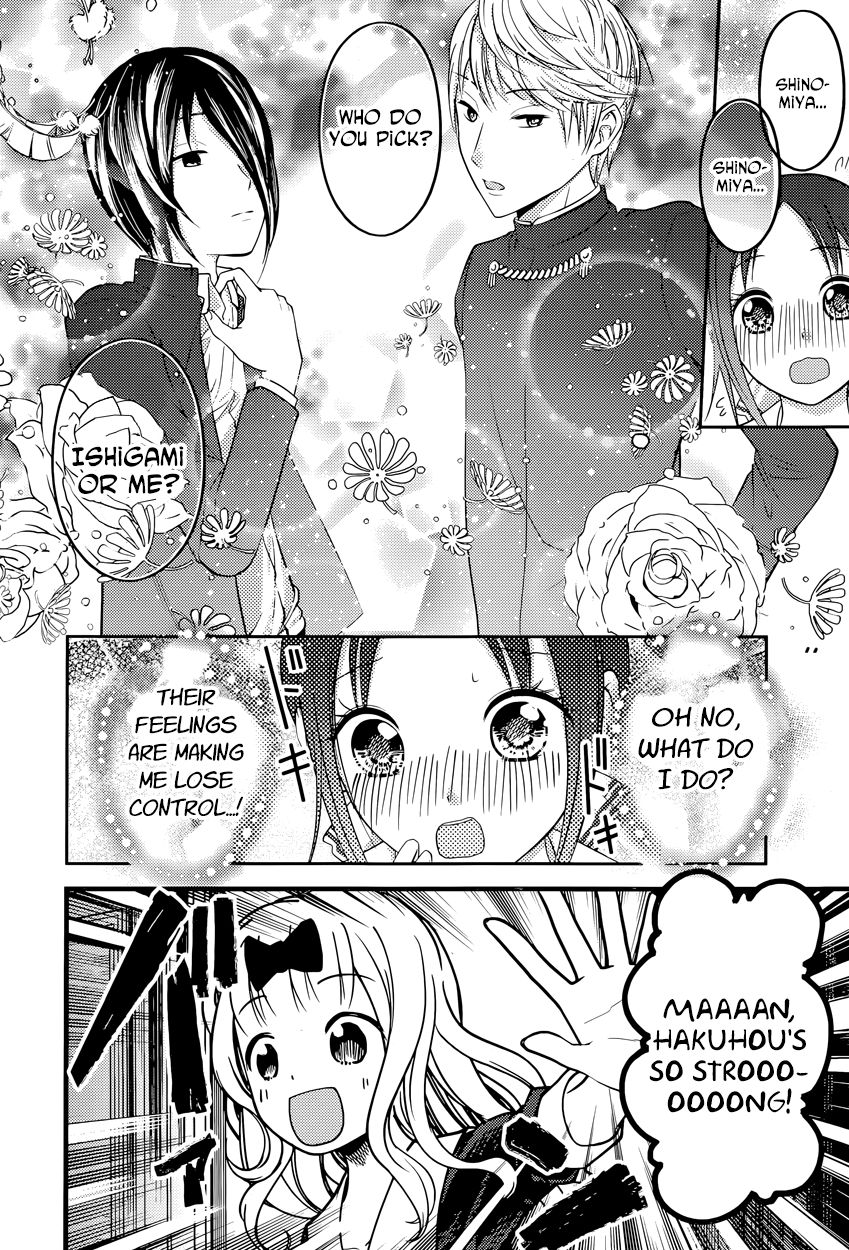 Read Kaguya-sama Love Is War EN Manga Online