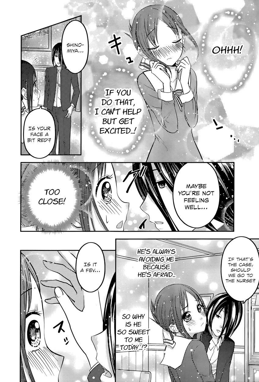 Read Kaguya-sama Love Is War EN Manga Online