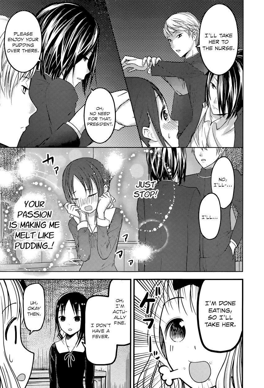 Read Kaguya-sama Love Is War EN Manga Online