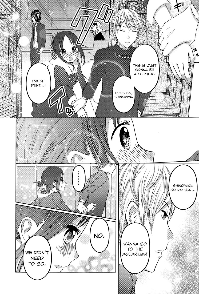 Read Kaguya-sama Love Is War EN Manga Online