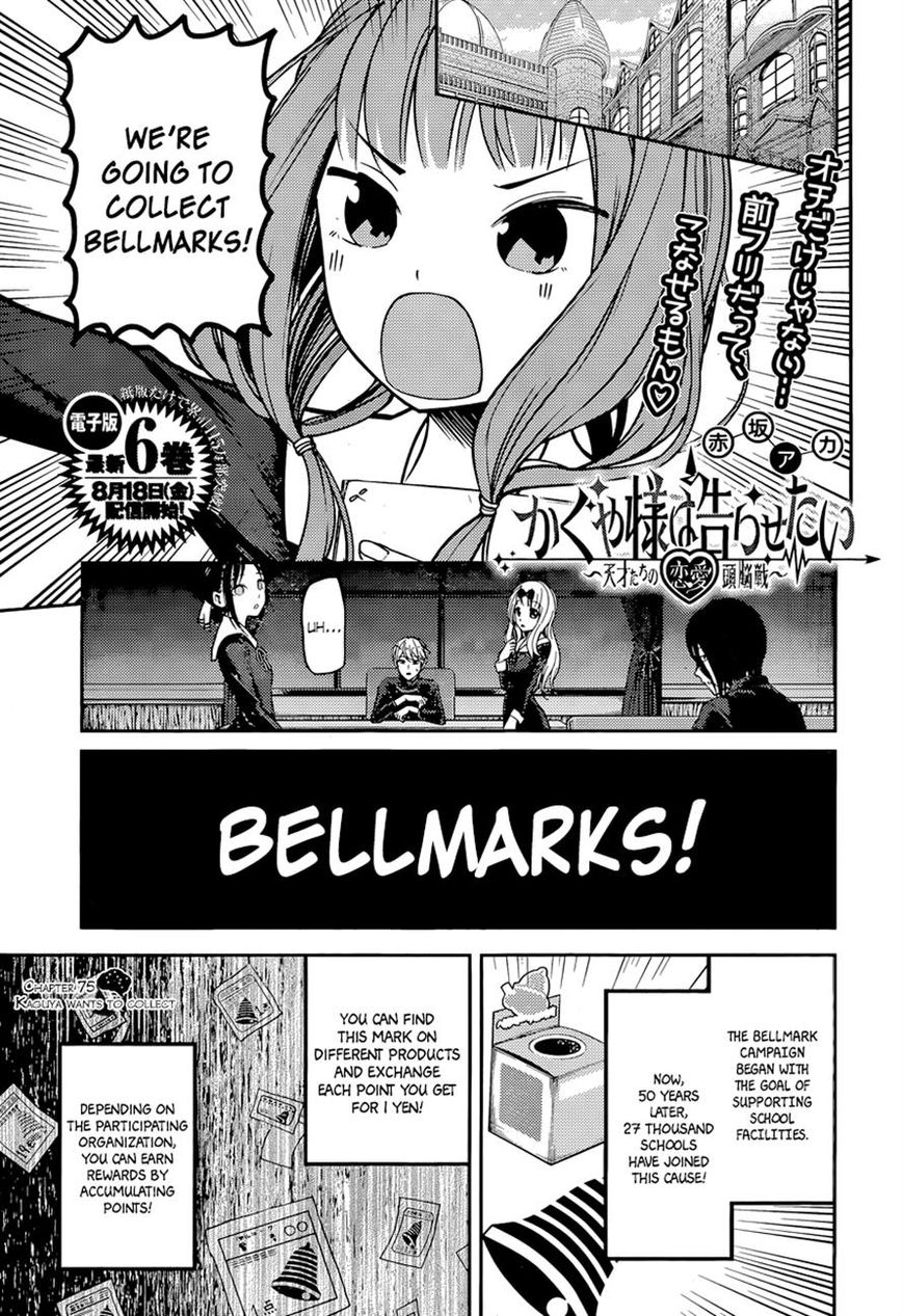 Read Kaguya-sama Love Is War EN Manga Online