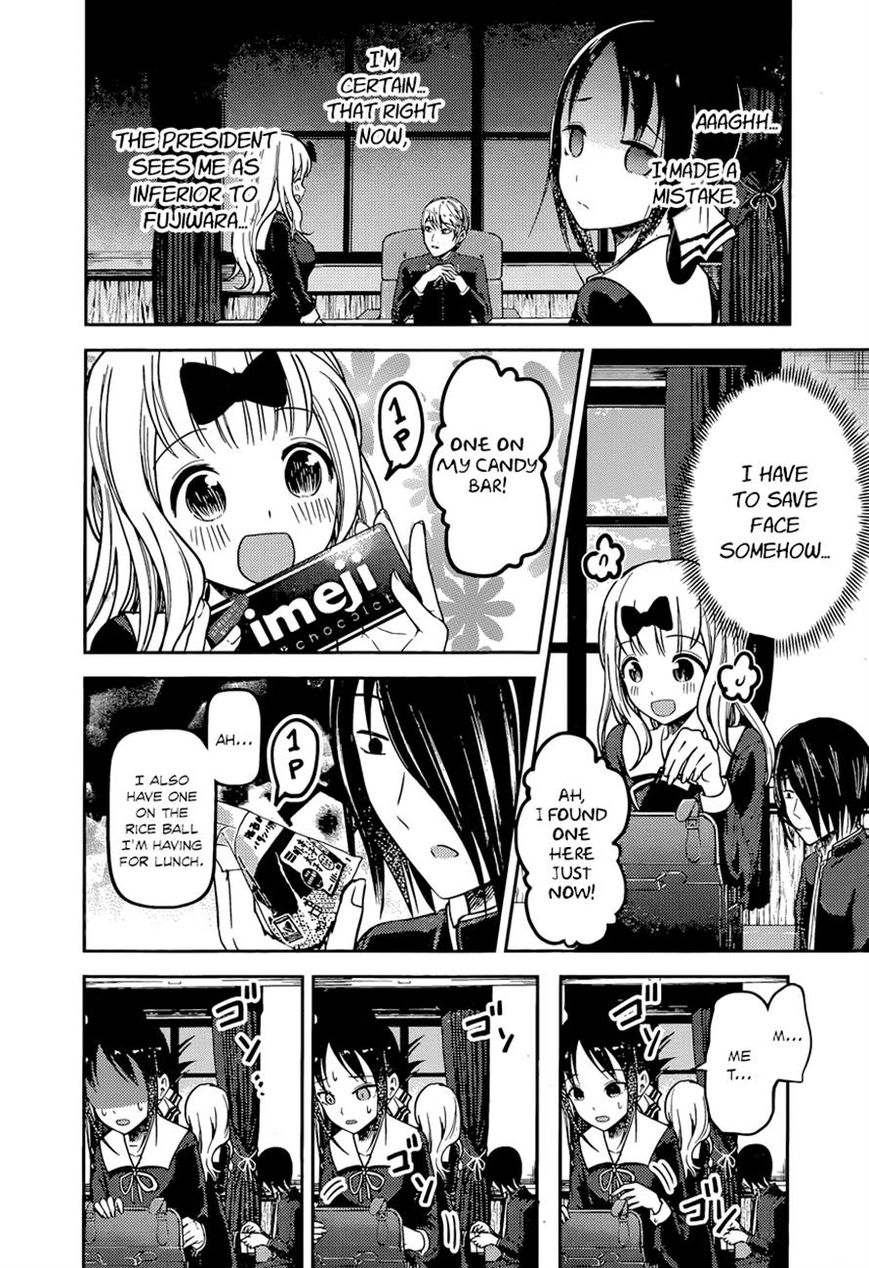Read Kaguya-sama Love Is War EN Manga Online