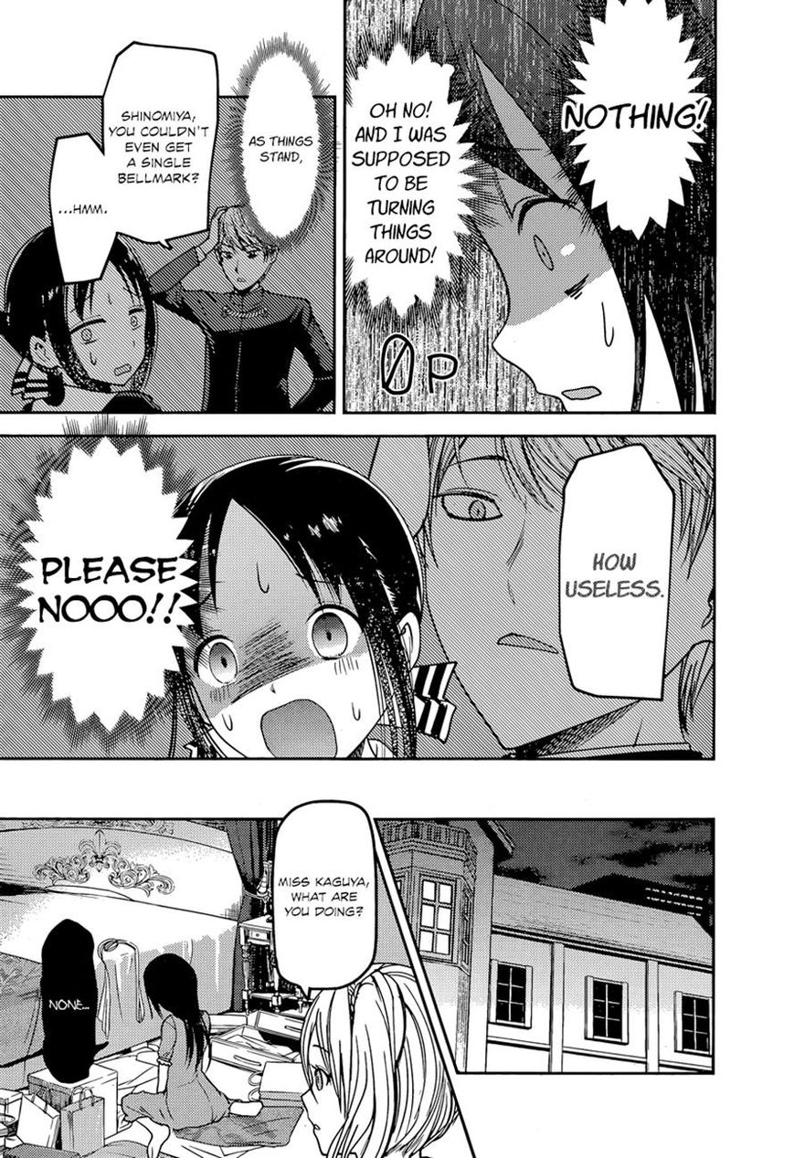 Read Kaguya-sama Love Is War EN Manga Online