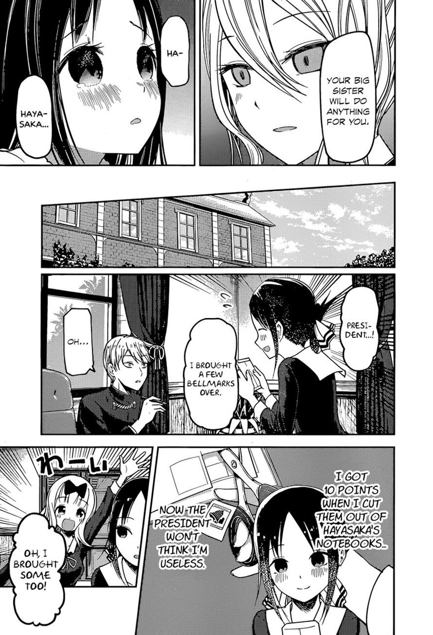 Read Kaguya-sama Love Is War EN Manga Online