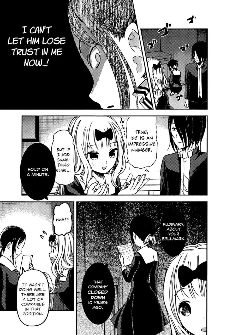 Read Kaguya-sama Love Is War EN Manga Online