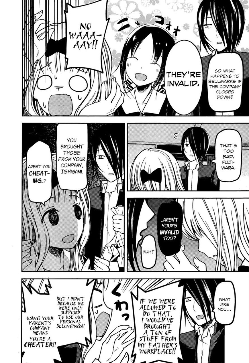 Read Kaguya-sama Love Is War EN Manga Online