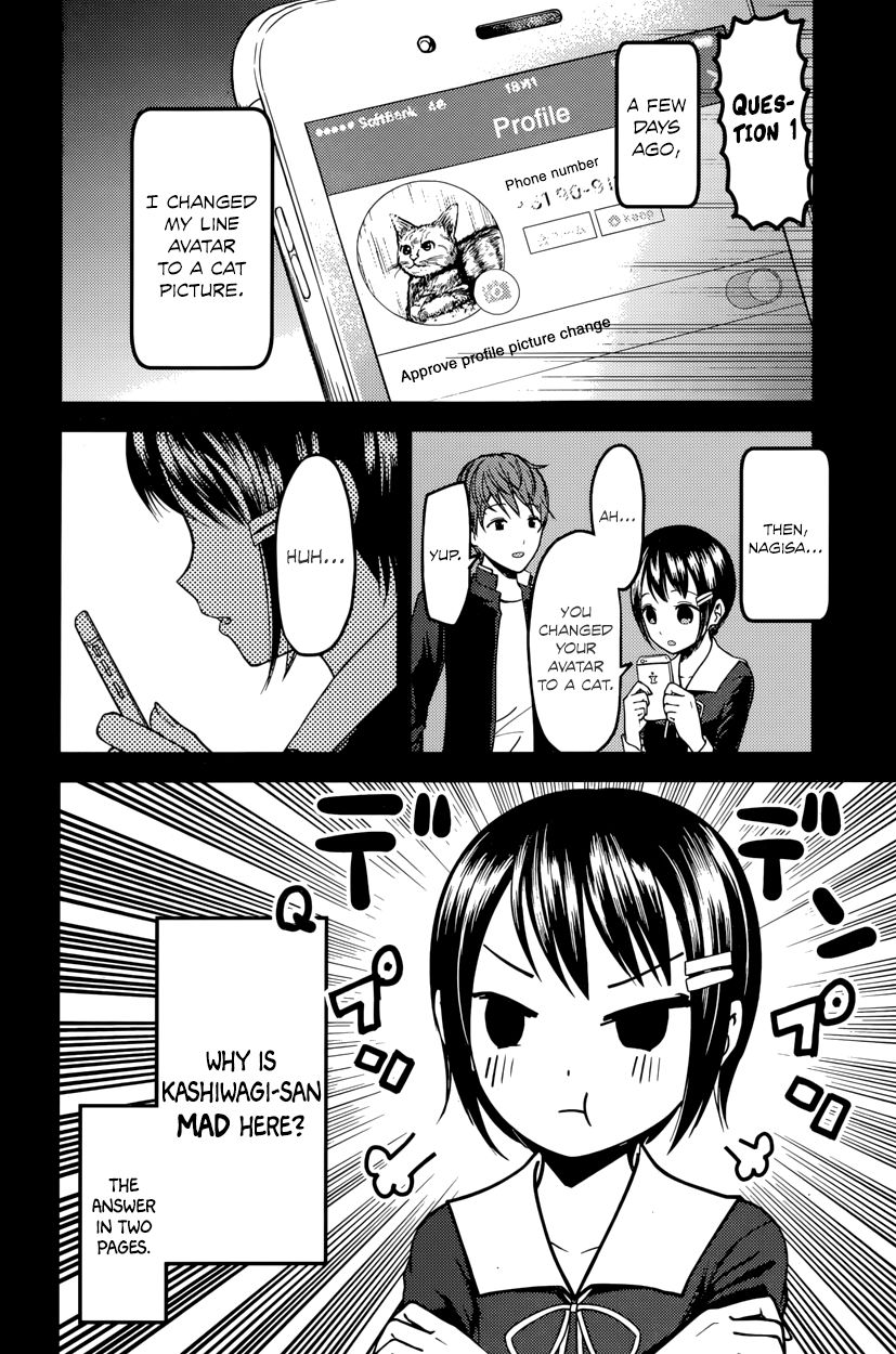 Read Kaguya-sama Love Is War EN Manga Online