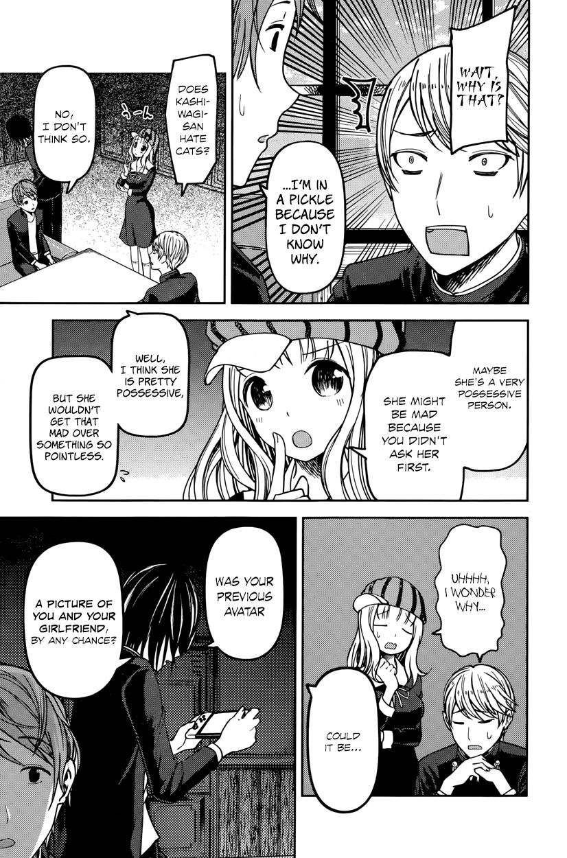 Read Kaguya-sama Love Is War EN Manga Online