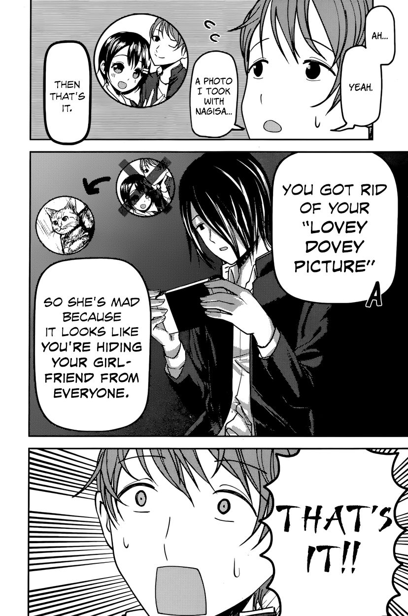 Read Kaguya-sama Love Is War EN Manga Online