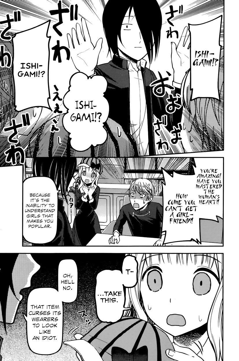 Read Kaguya-sama Love Is War EN Manga Online