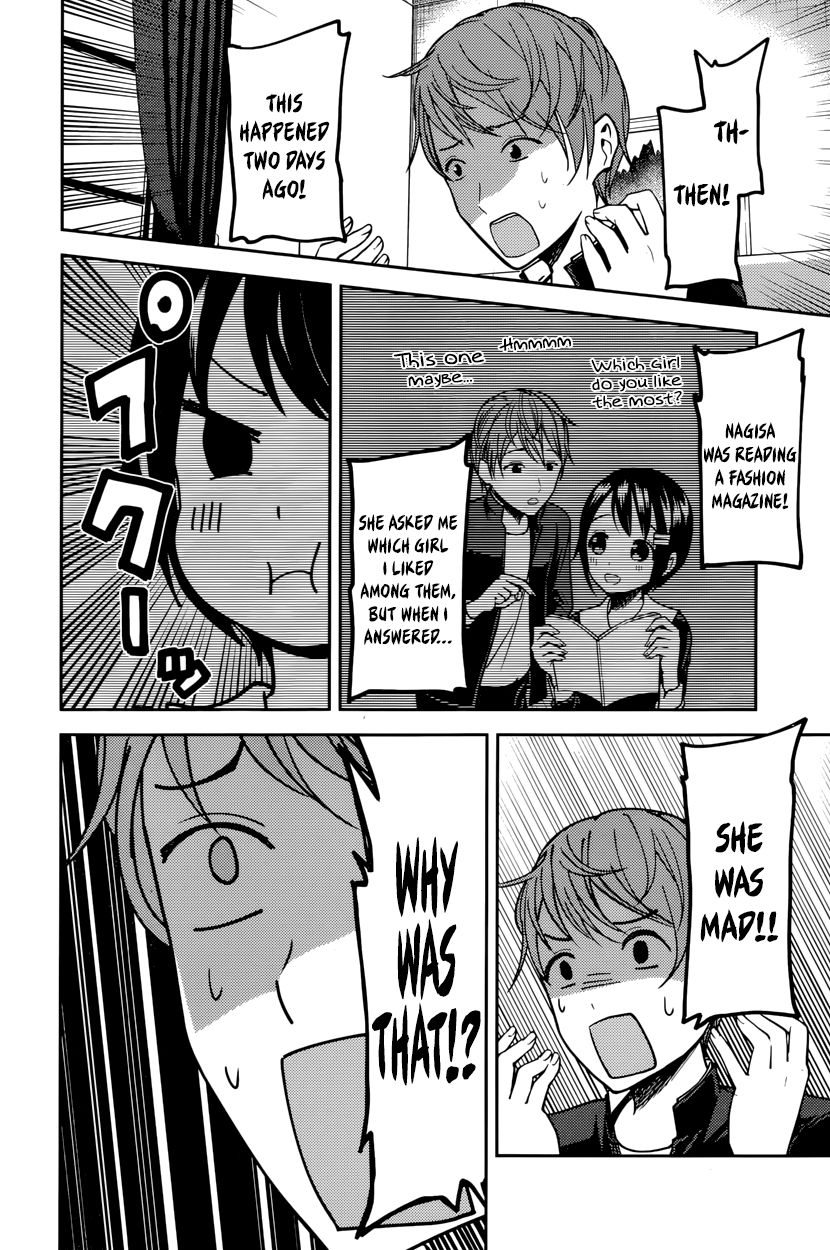 Read Kaguya-sama Love Is War EN Manga Online