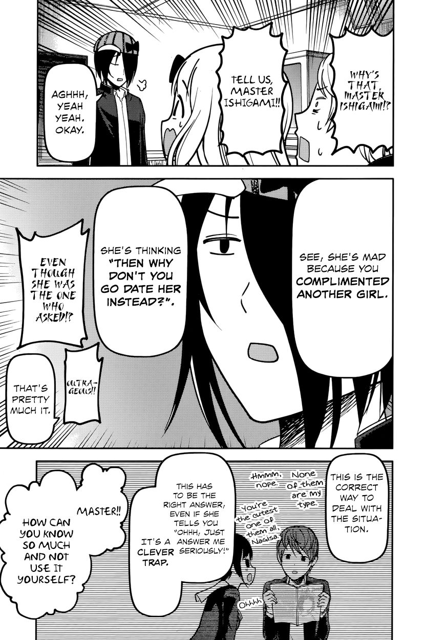 Read Kaguya-sama Love Is War EN Manga Online