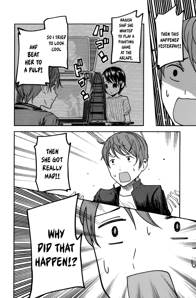 Read Kaguya-sama Love Is War EN Manga Online