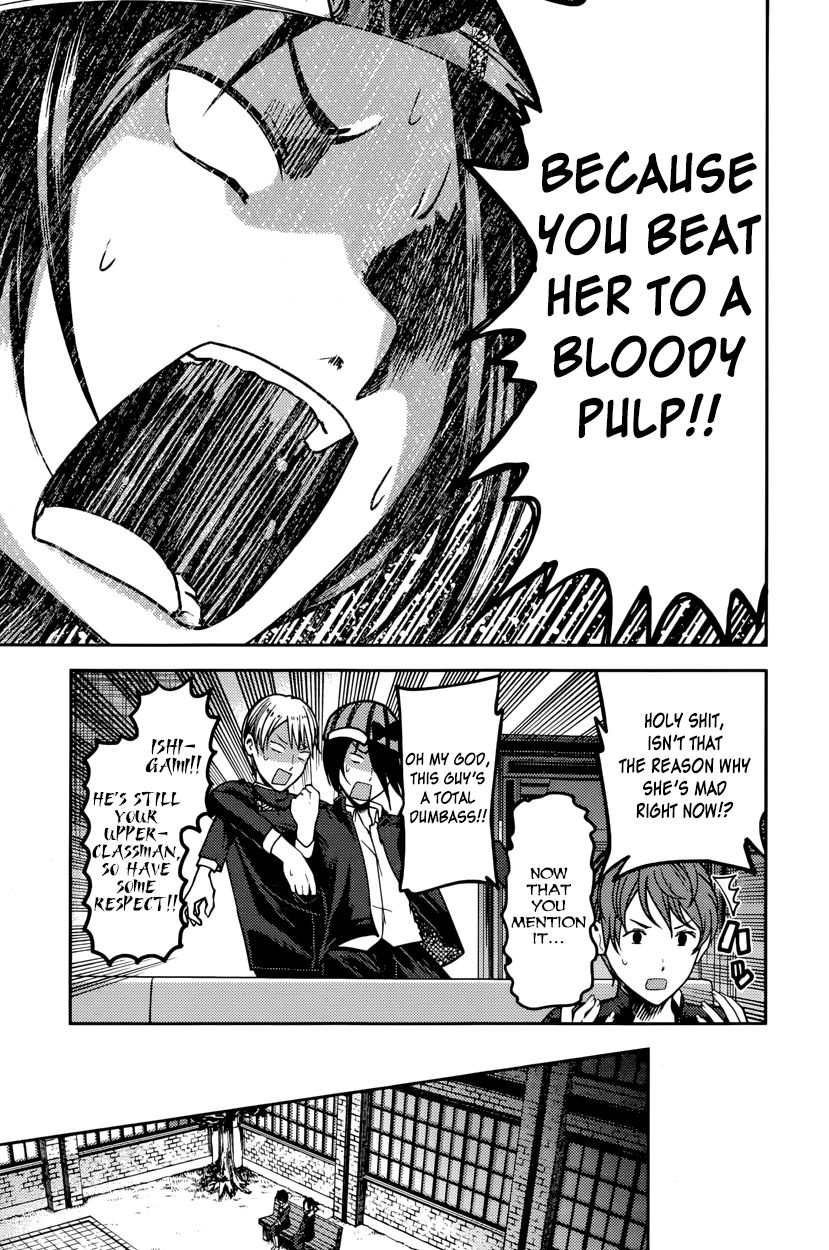 Read Kaguya-sama Love Is War EN Manga Online