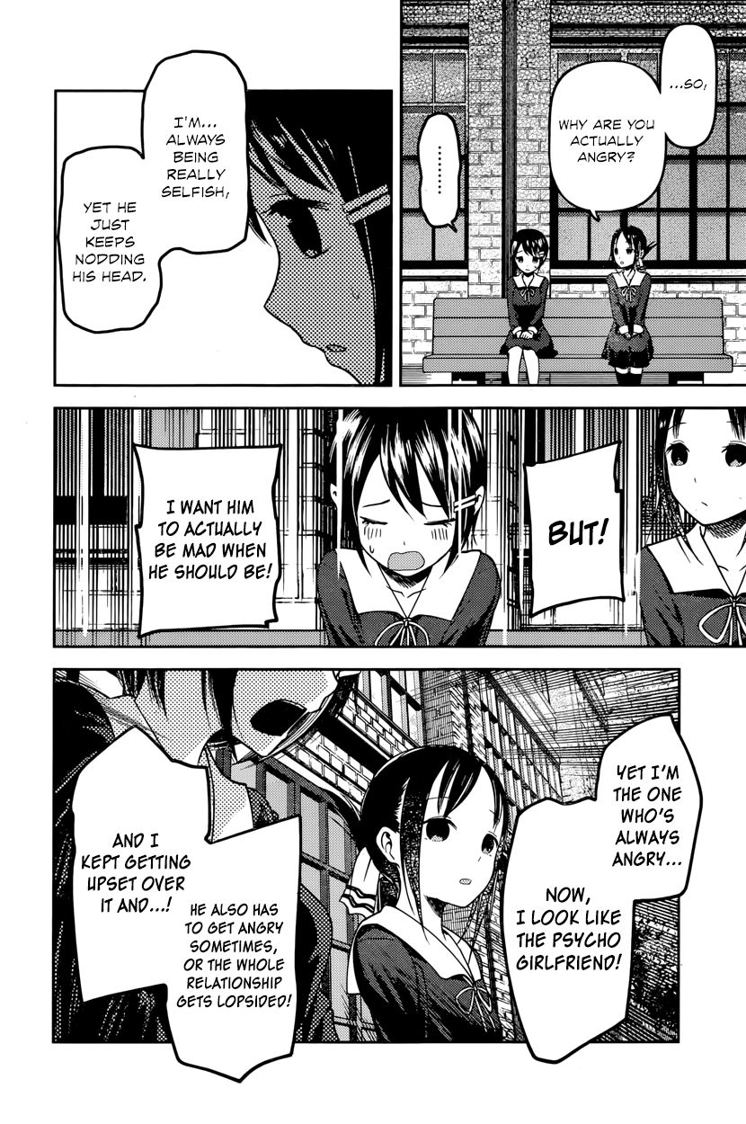 Read Kaguya-sama Love Is War EN Manga Online