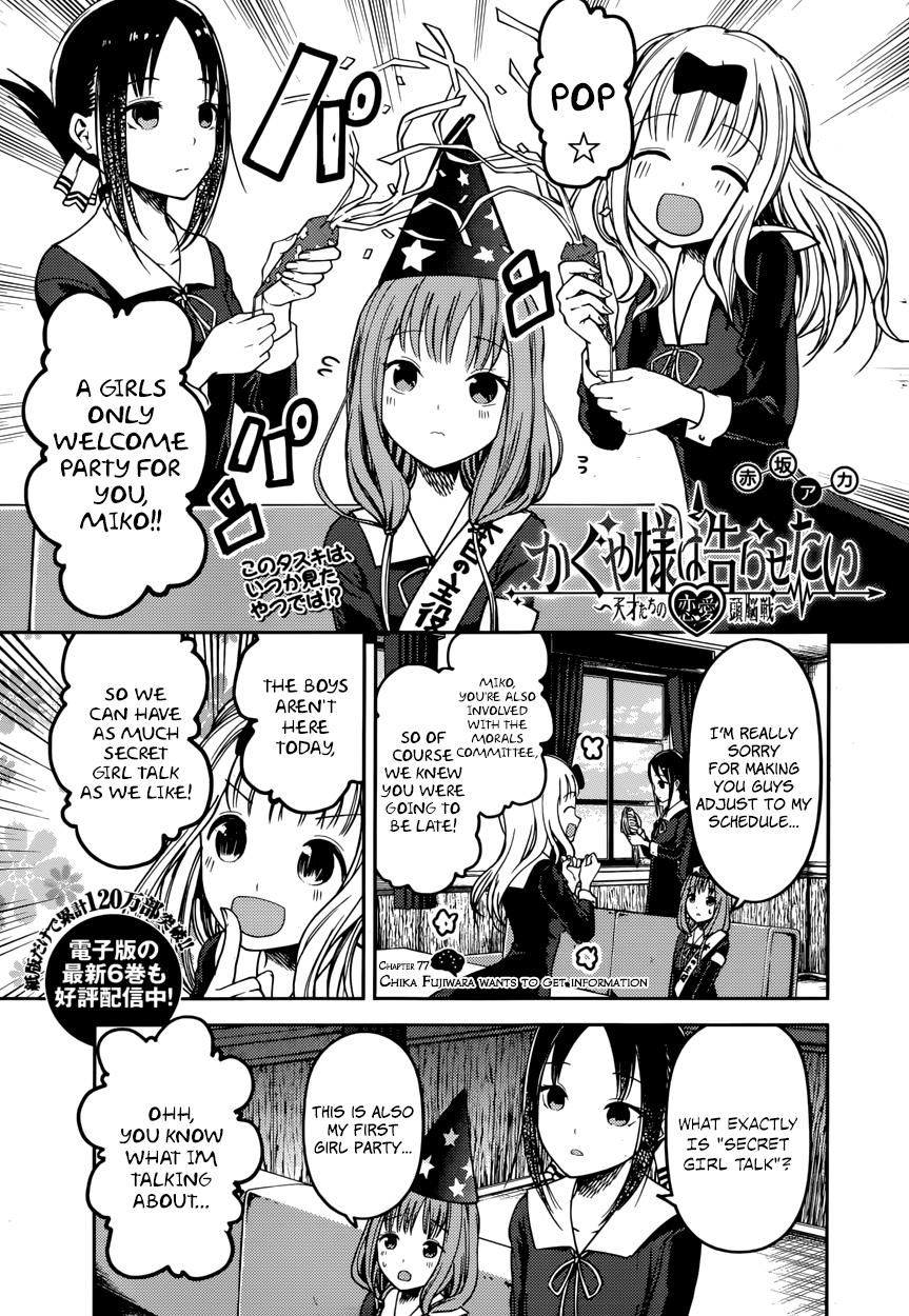 Read Kaguya-sama Love Is War EN Manga Online