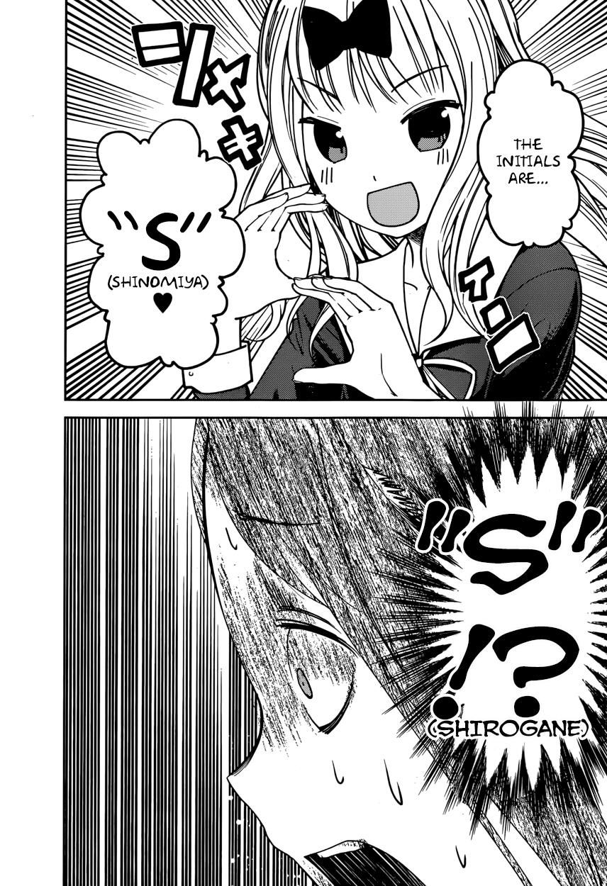 Read Kaguya-sama Love Is War EN Manga Online