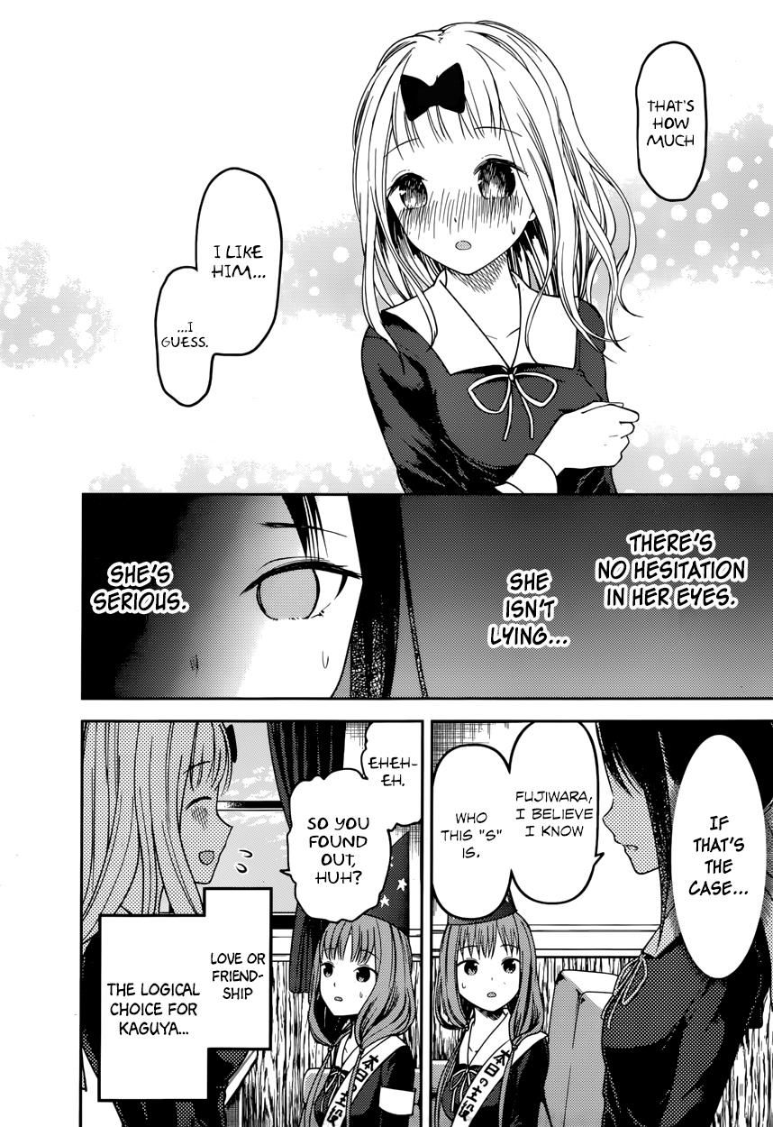 Read Kaguya-sama Love Is War EN Manga Online