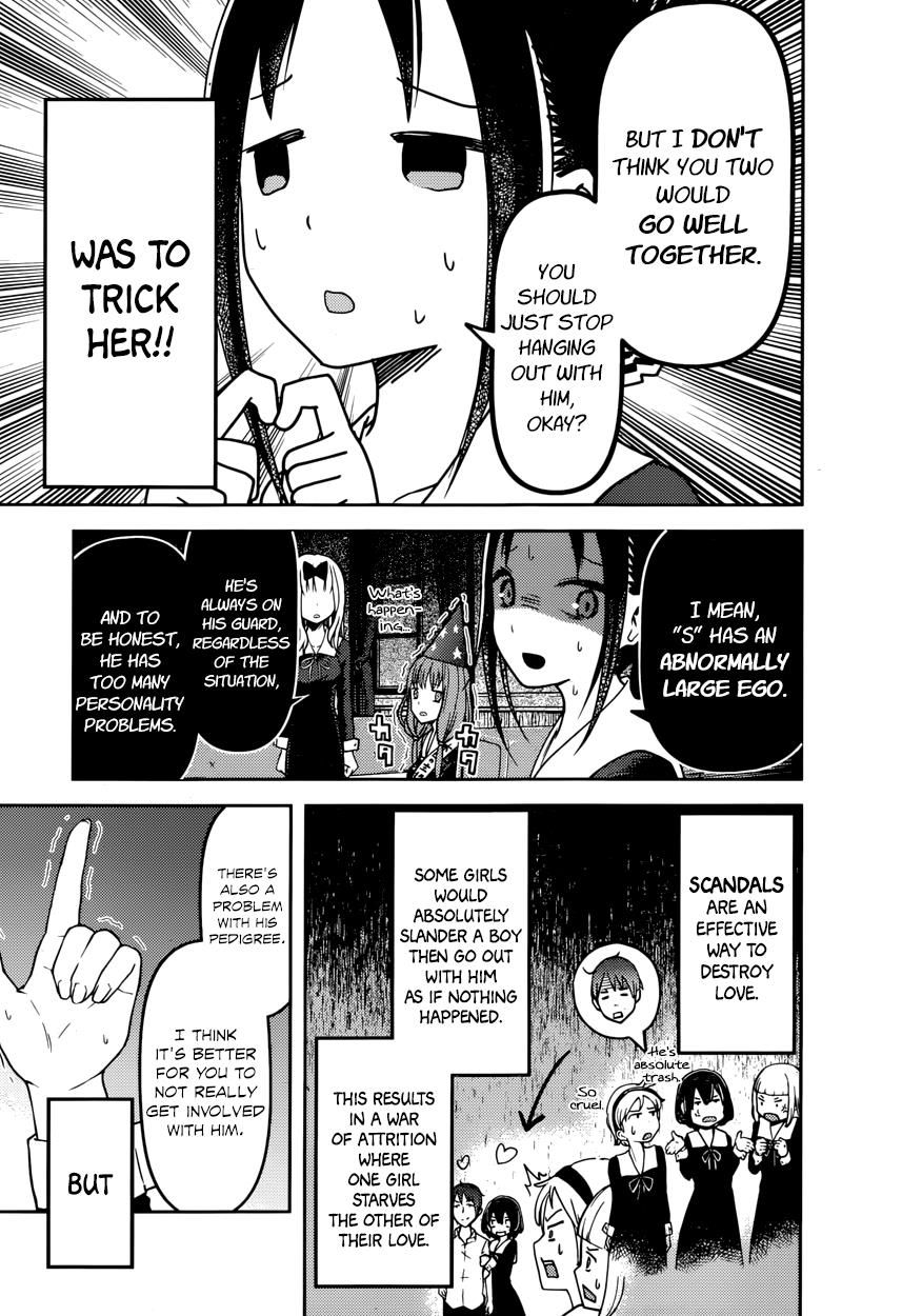 Read Kaguya-sama Love Is War EN Manga Online