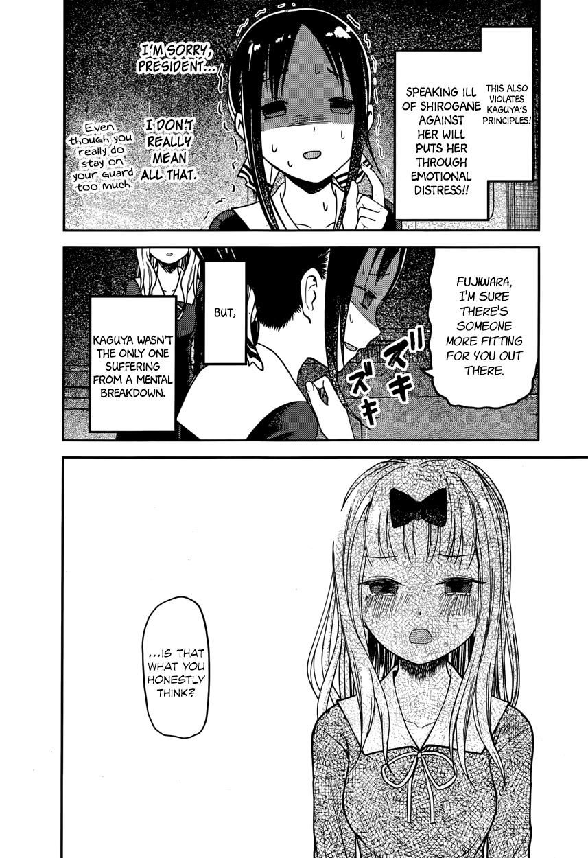 Read Kaguya-sama Love Is War EN Manga Online