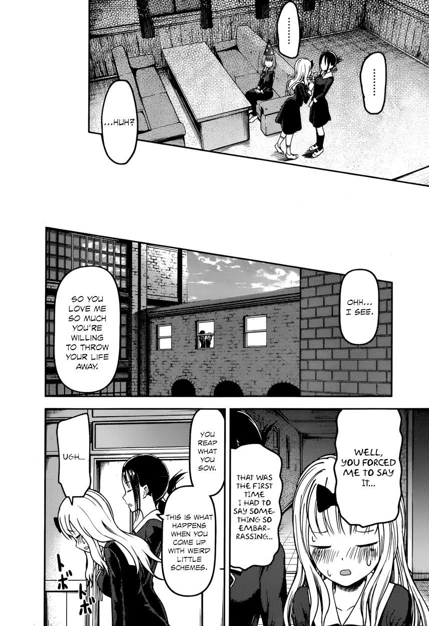 Read Kaguya-sama Love Is War EN Manga Online