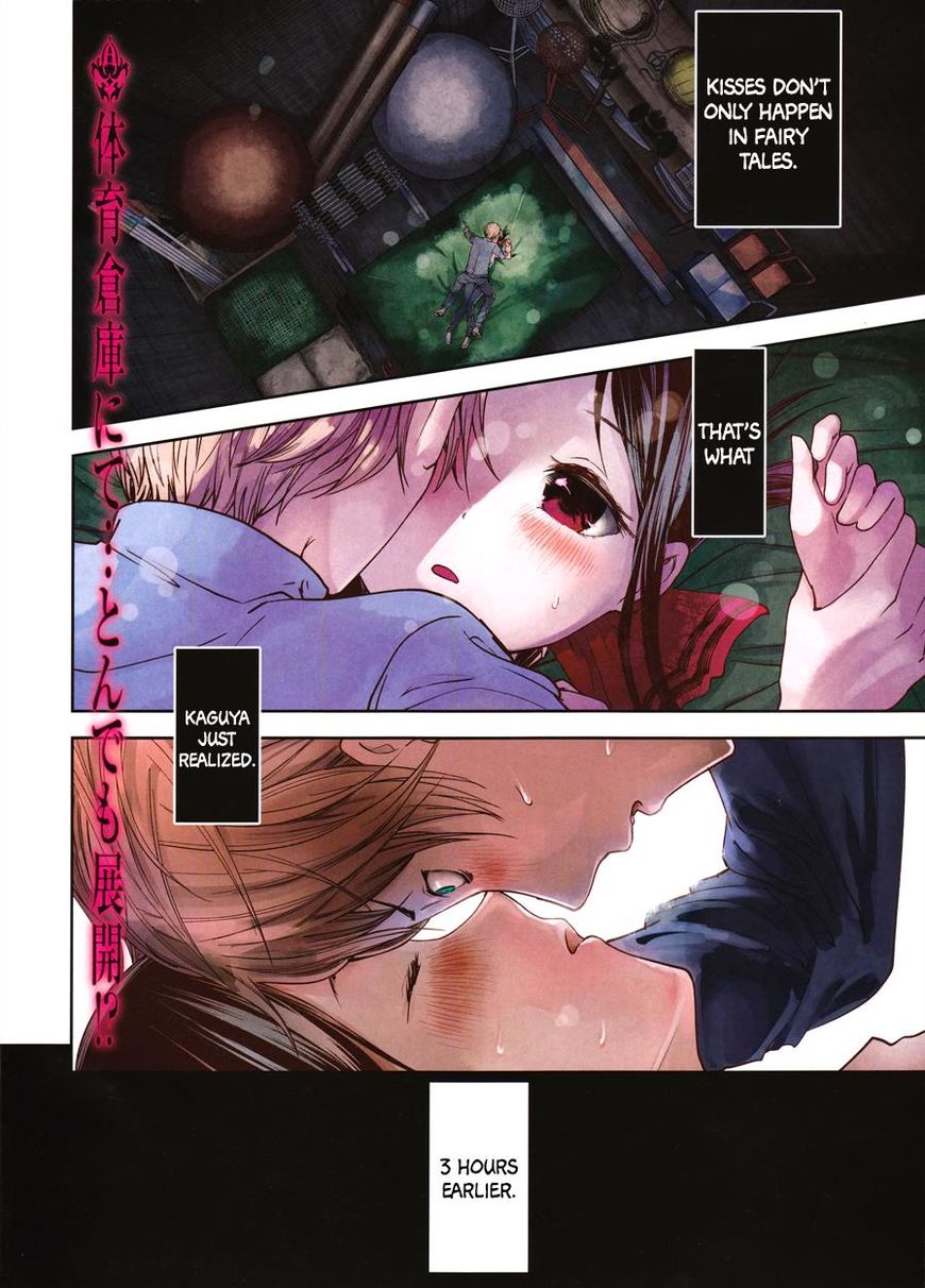 Read Kaguya-sama Love Is War EN Manga Online