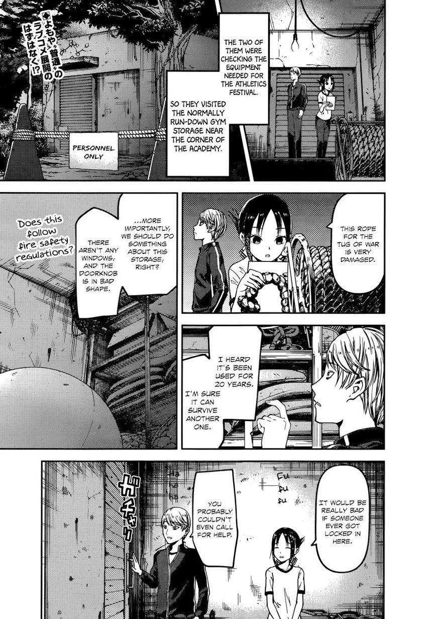Read Kaguya-sama Love Is War EN Manga Online