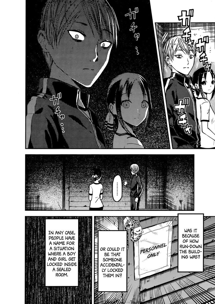 Read Kaguya-sama Love Is War EN Manga Online