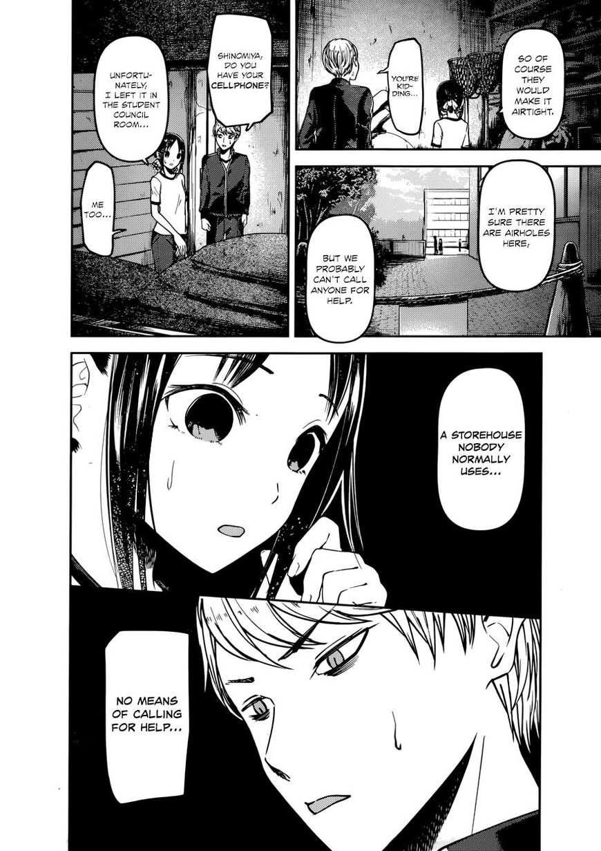 Read Kaguya-sama Love Is War EN Manga Online