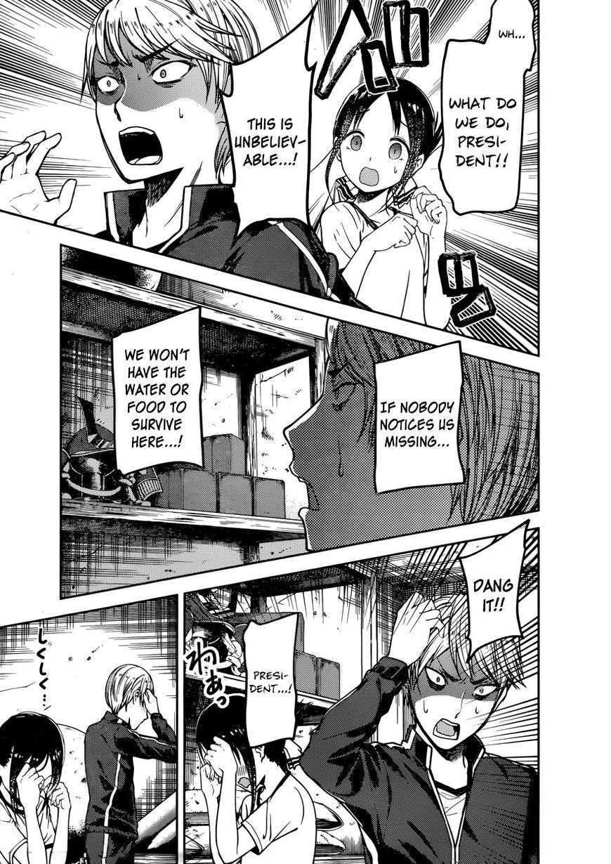 Read Kaguya-sama Love Is War EN Manga Online