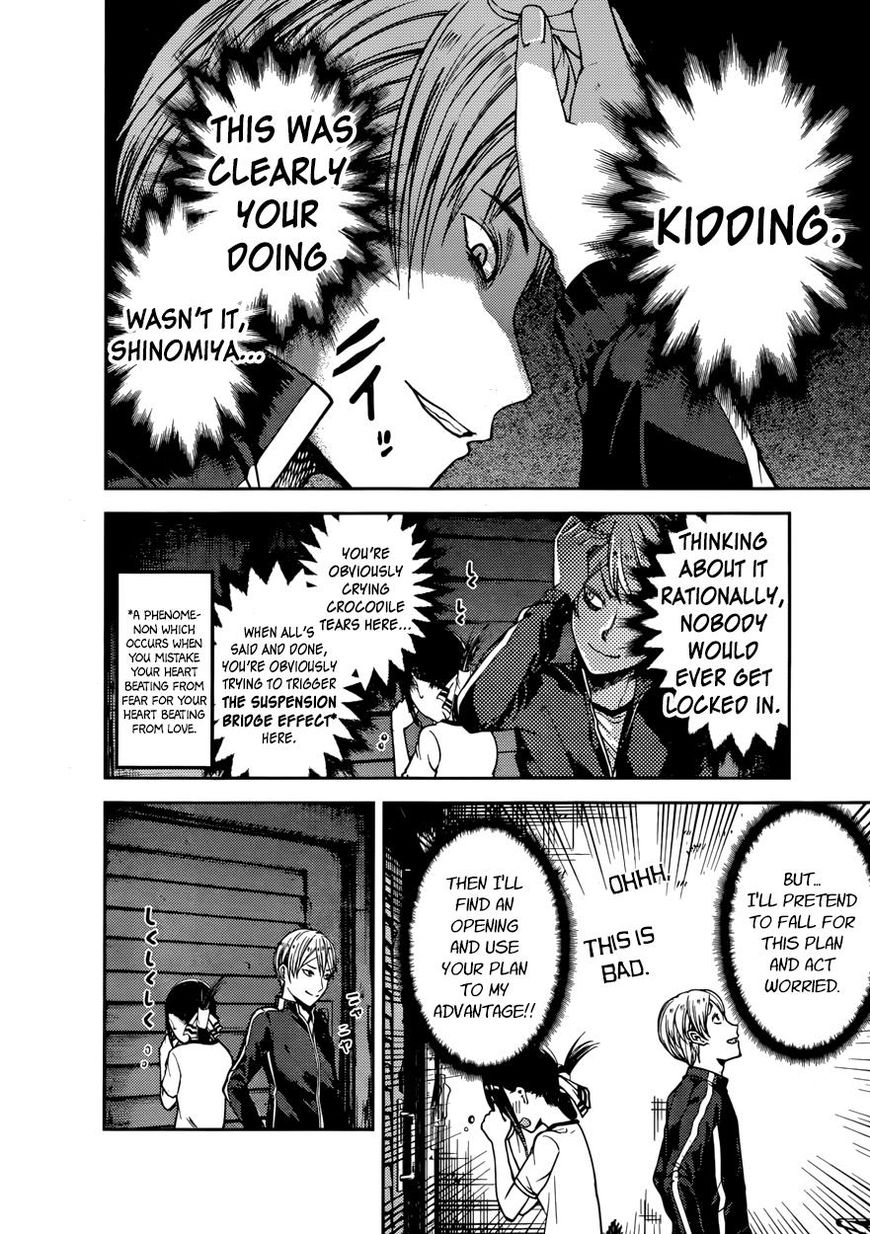 Read Kaguya-sama Love Is War EN Manga Online