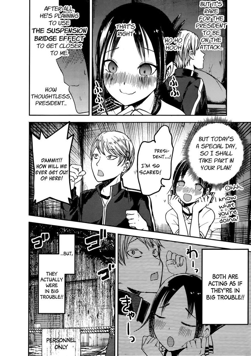 Read Kaguya-sama Love Is War EN Manga Online