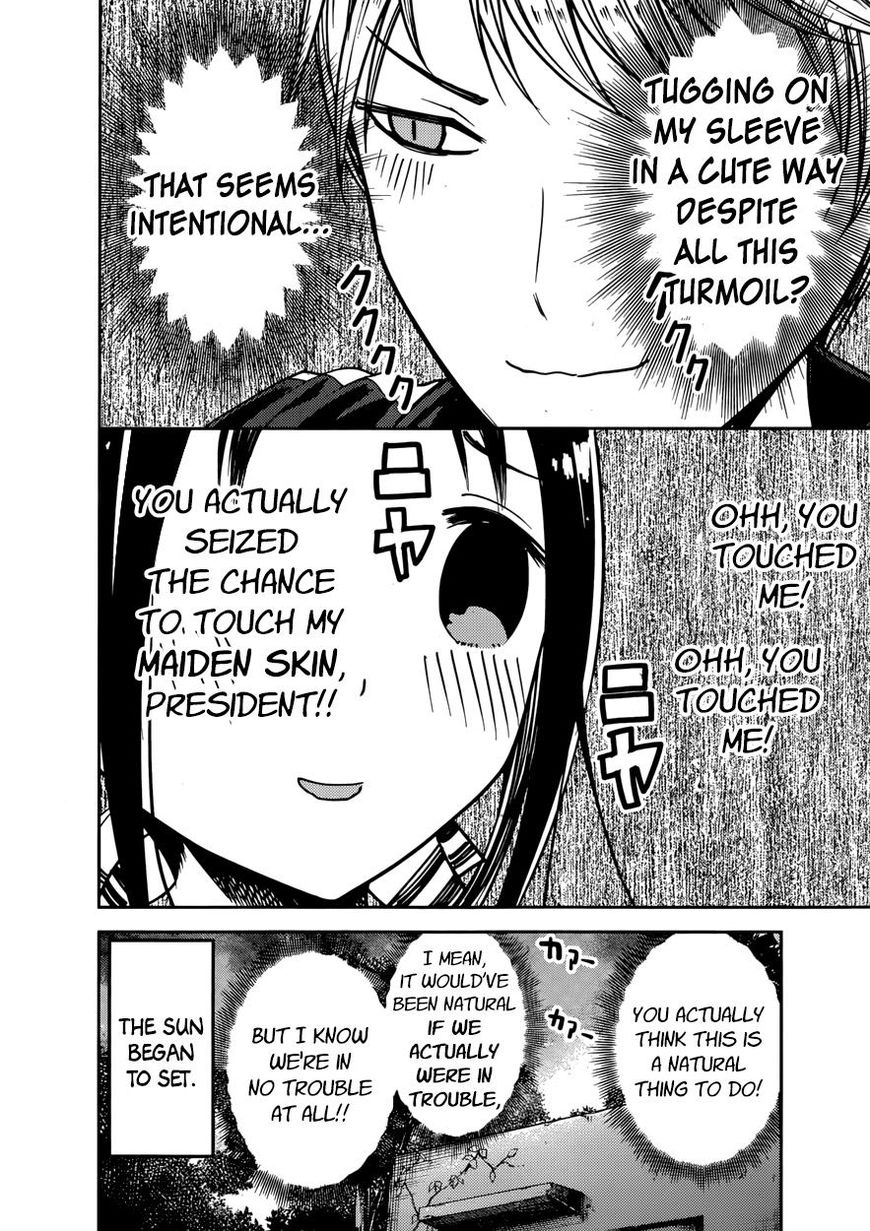 Read Kaguya-sama Love Is War EN Manga Online