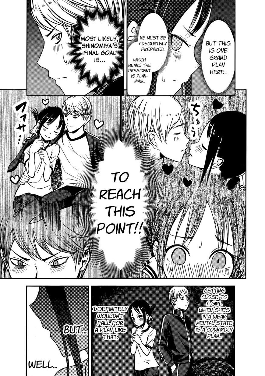 Read Kaguya-sama Love Is War EN Manga Online