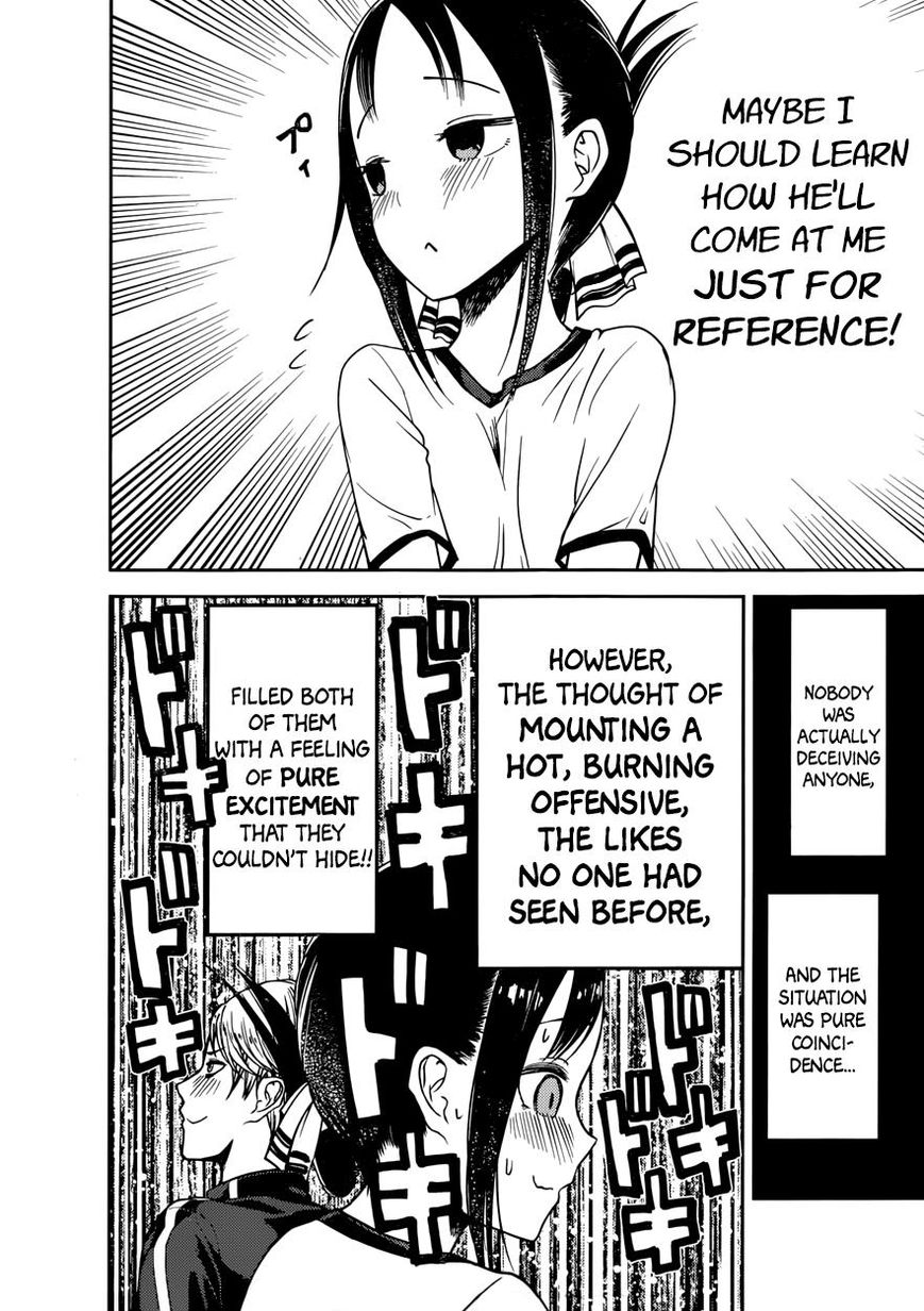 Read Kaguya-sama Love Is War EN Manga Online