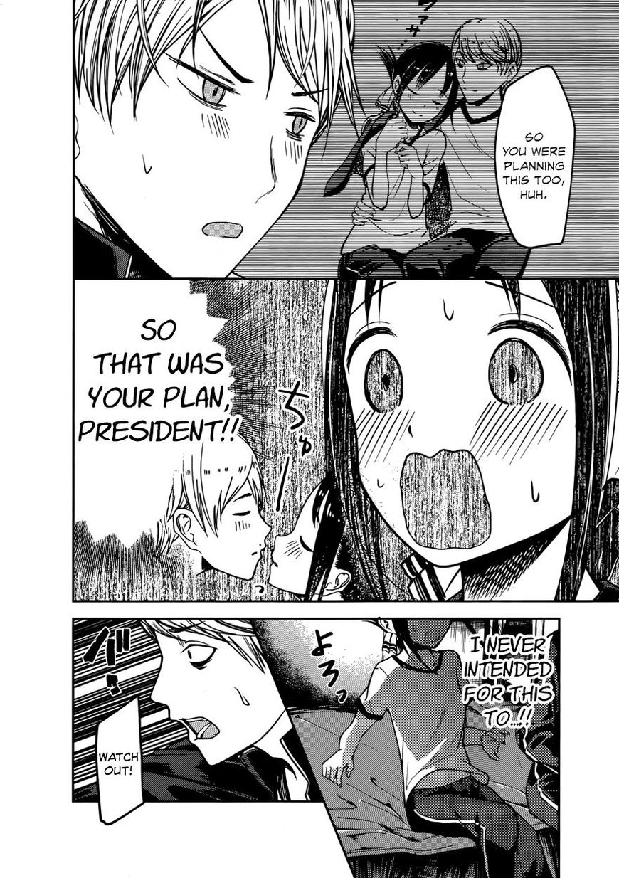 Read Kaguya-sama Love Is War EN Manga Online