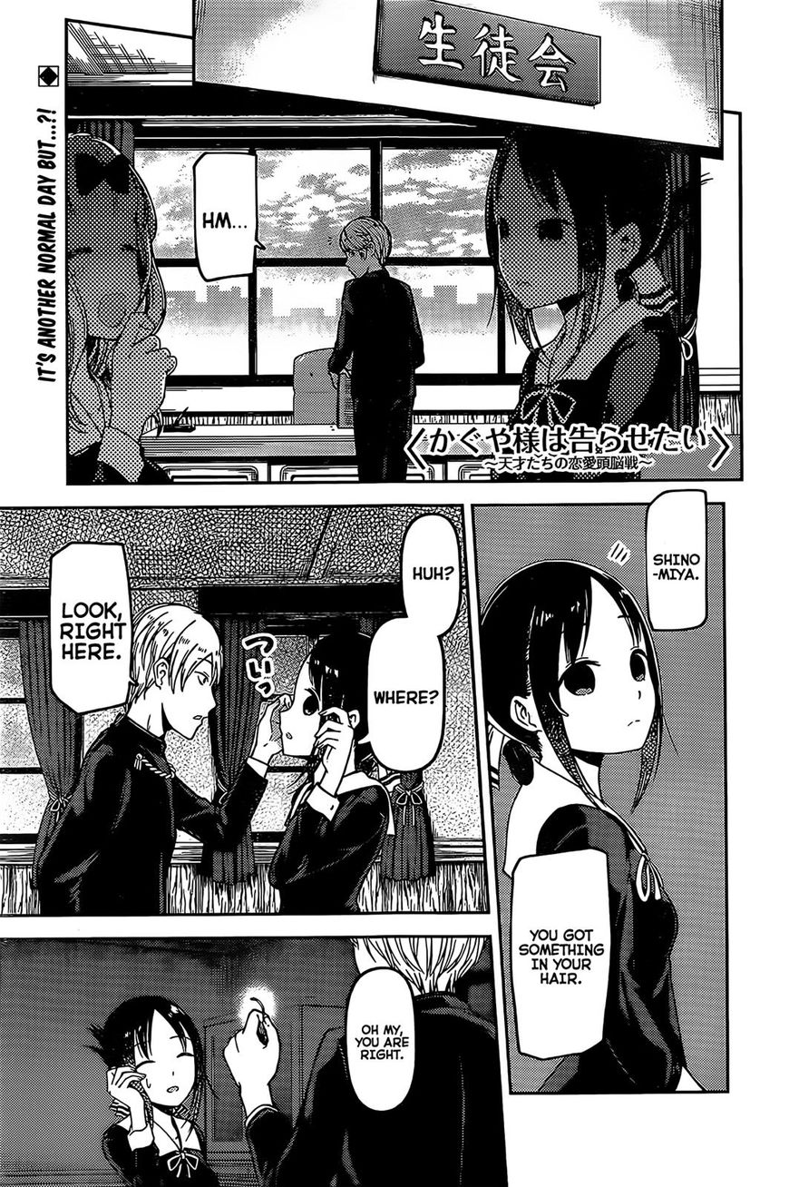 Read Kaguya-sama Love Is War EN Manga Online