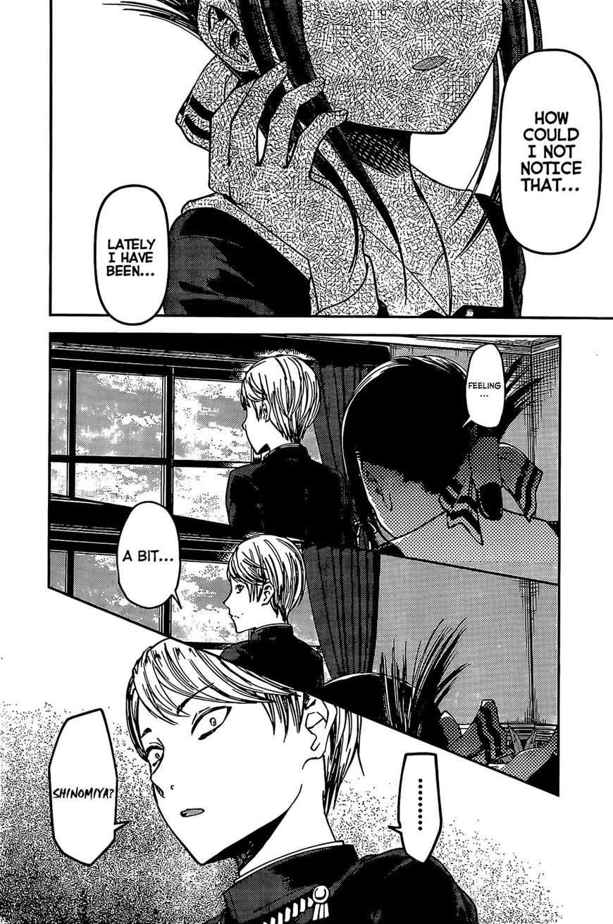 Read Kaguya-sama Love Is War EN Manga Online