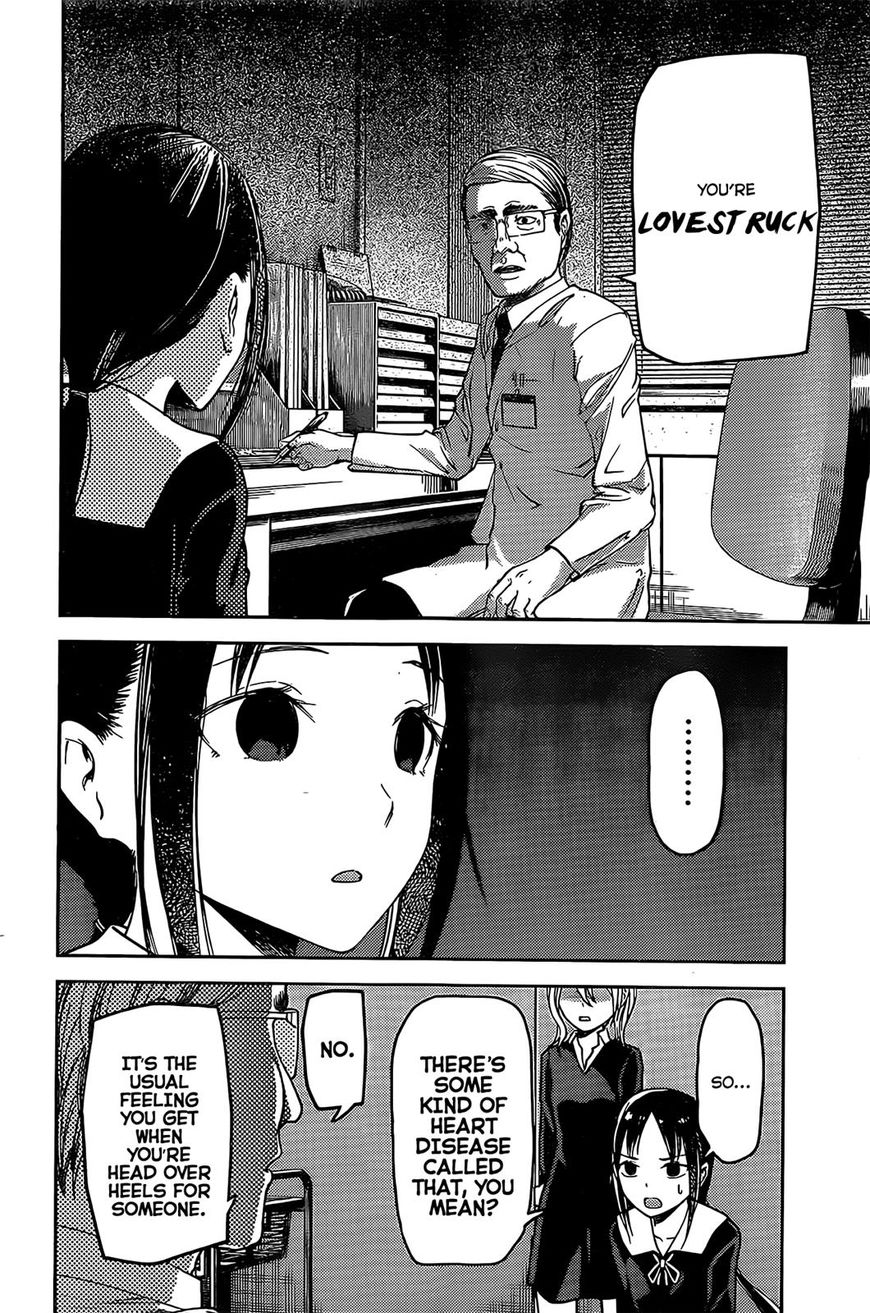 Read Kaguya-sama Love Is War EN Manga Online