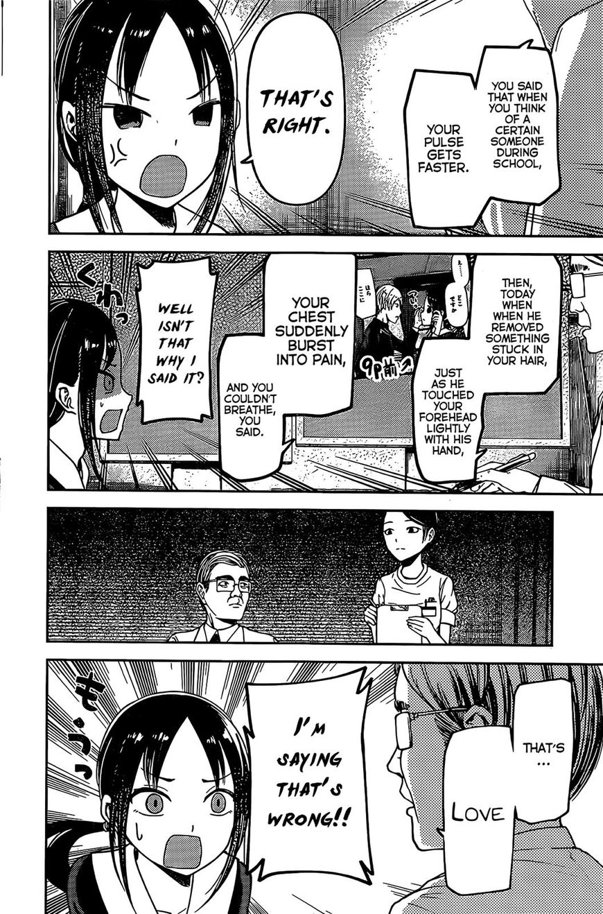Read Kaguya-sama Love Is War EN Manga Online