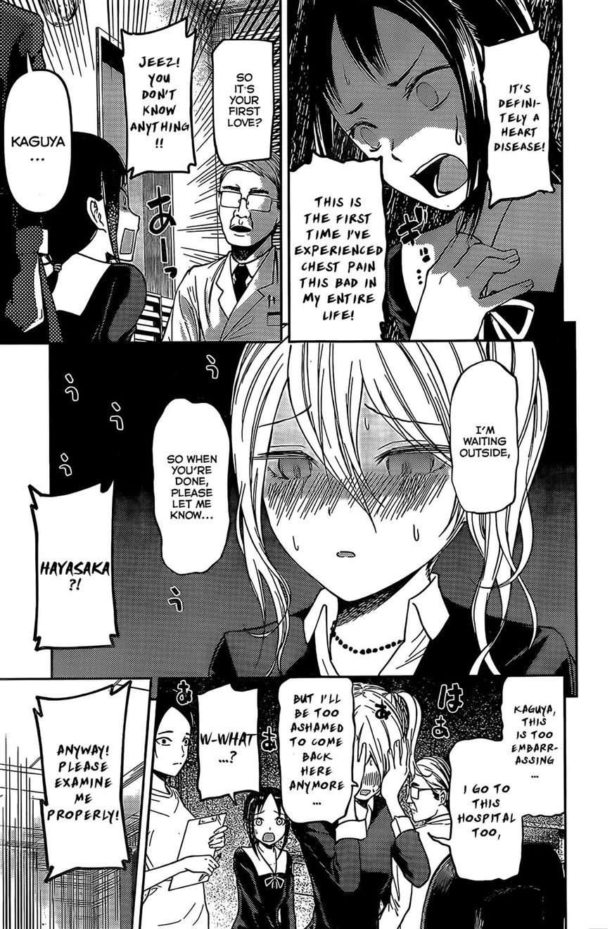 Read Kaguya-sama Love Is War EN Manga Online