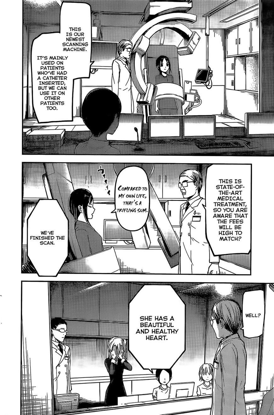 Read Kaguya-sama Love Is War EN Manga Online