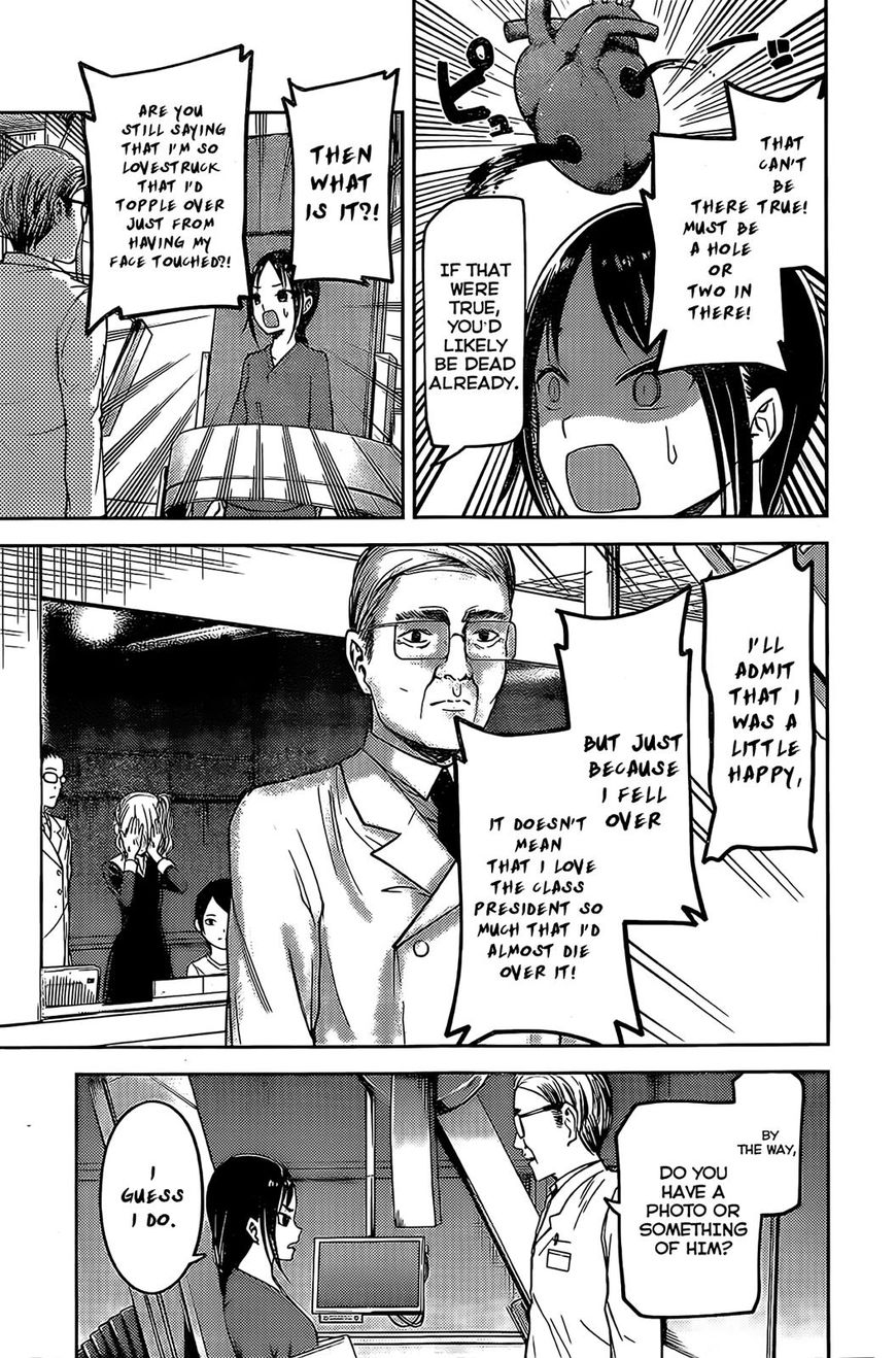 Read Kaguya-sama Love Is War EN Manga Online
