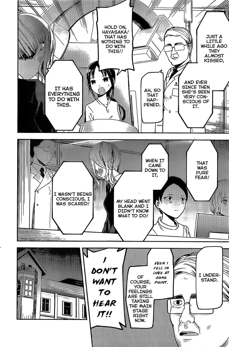 Read Kaguya-sama Love Is War EN Manga Online