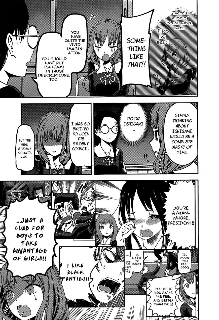 Read Kaguya-sama Love Is War EN Manga Online