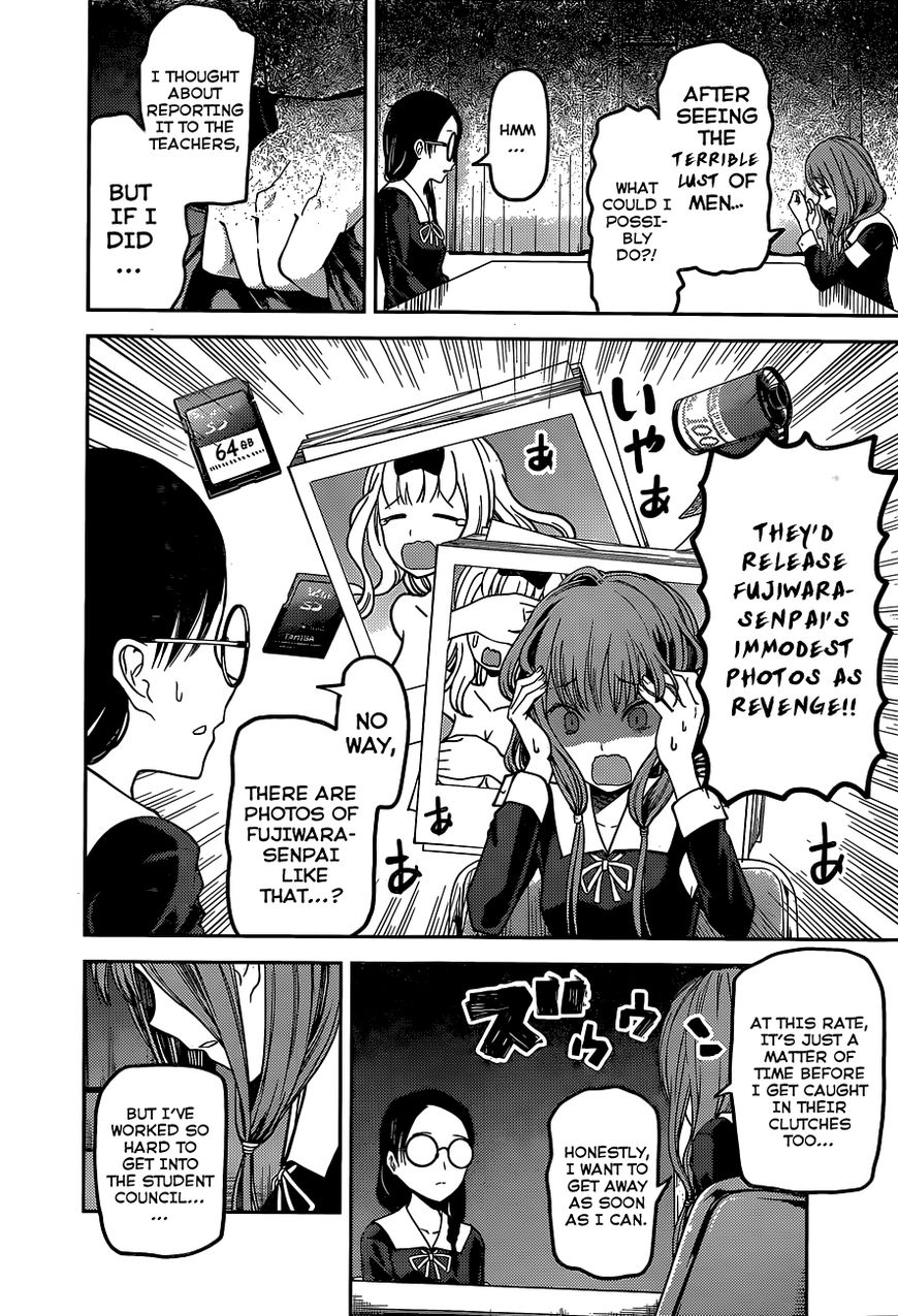 Read Kaguya-sama Love Is War EN Manga Online